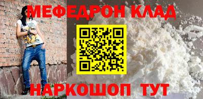 скорость Тула