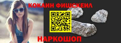 скорость mdpv Туймазы