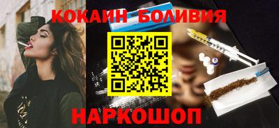 скорость mdpv Туймазы