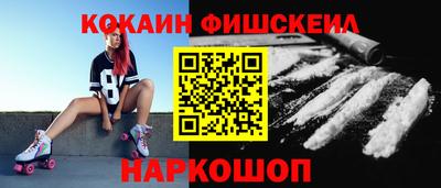 таблы Тулун