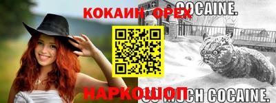 скорость mdpv Туймазы