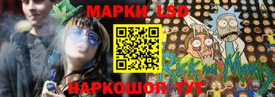 таблы Тулун