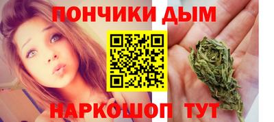 таблы Тулун
