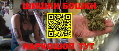 таблы Тулун