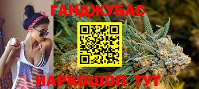 таблы Тулун