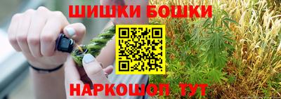 скорость Тула