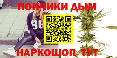 скорость mdpv Туймазы
