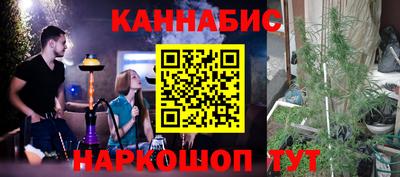 скорость Тула