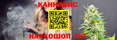 таблы Тулун