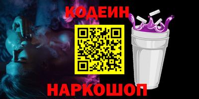скорость Тула