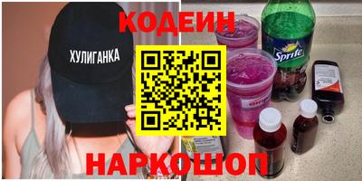 скорость mdpv Туймазы