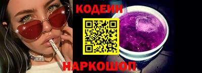 скорость mdpv Туймазы