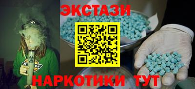 скорость mdpv Туймазы