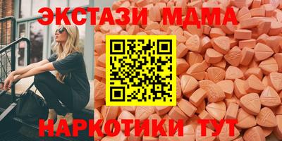 скорость mdpv Туймазы