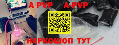 скорость mdpv Туймазы