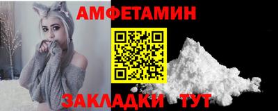 скорость Тула