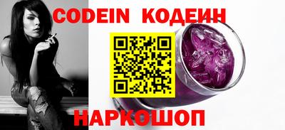 скорость mdpv Туймазы