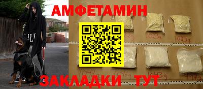 скорость mdpv Туймазы