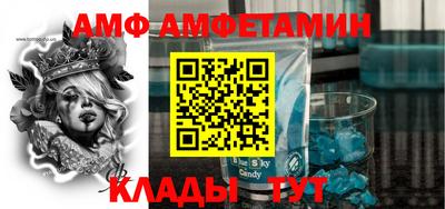 скорость mdpv Туймазы