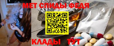 скорость mdpv Туймазы