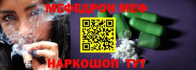 скорость mdpv Туймазы