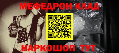скорость Тула